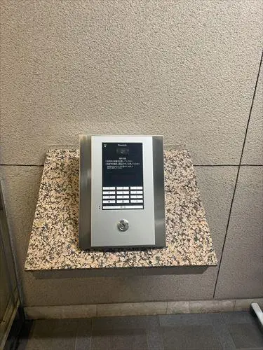 チサンマンション浦和県庁前