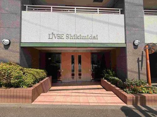 リブゼ四季美台