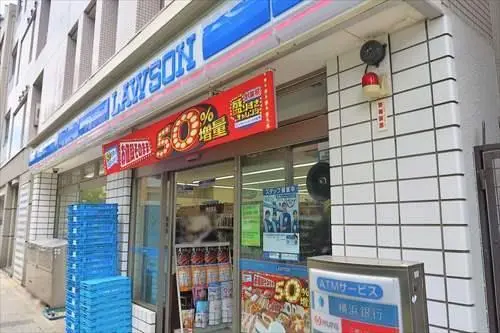 スカイハイツトーカイ