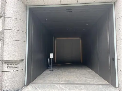 パークコート青山ザタワー