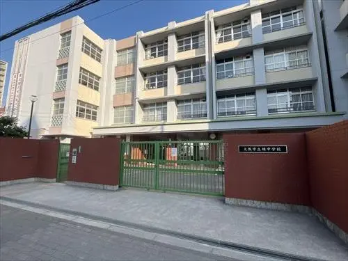 大阪市立緑中学校