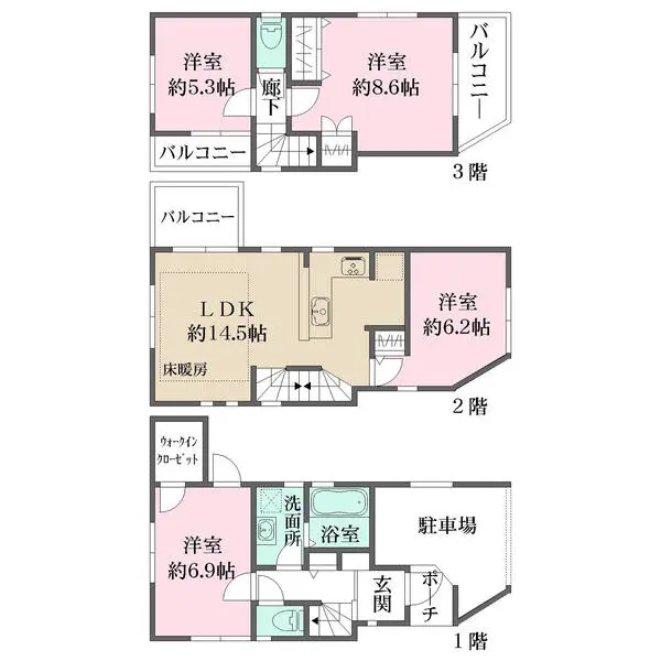 東京都足立区西綾瀬４丁目 一戸建て