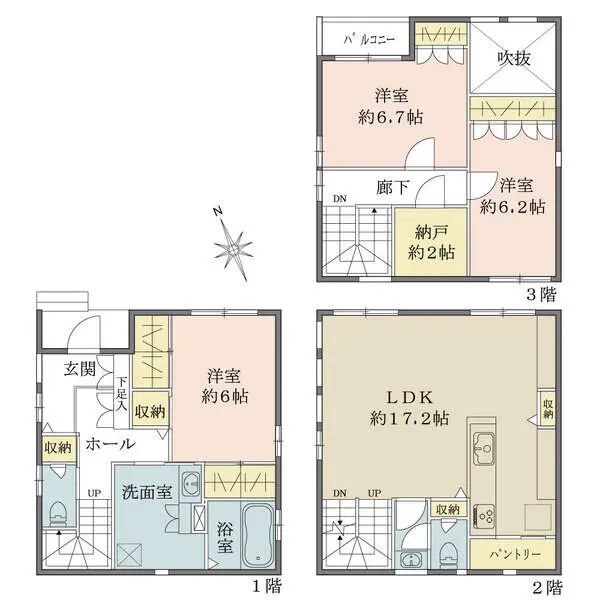 神奈川県川崎市高津区北見方１丁目 一戸建て