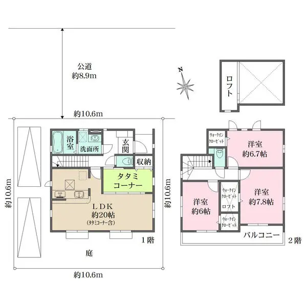 千葉県松戸市新松戸南１丁目 一戸建て