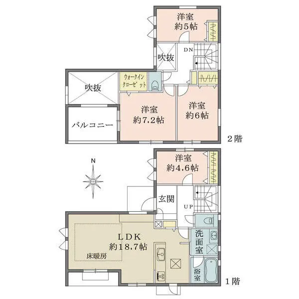 神奈川県川崎市宮前区有馬７丁目 一戸建て