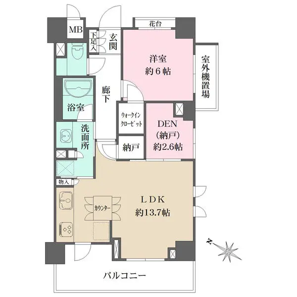 パークハウスセントリエ