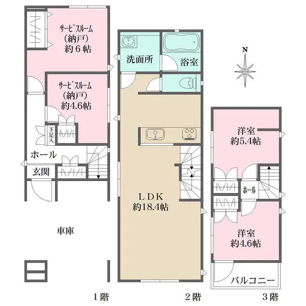 東京都中野区丸山１丁目 一戸建て