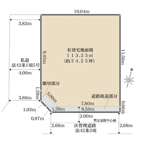 東京都世田谷区経堂５丁目 土地