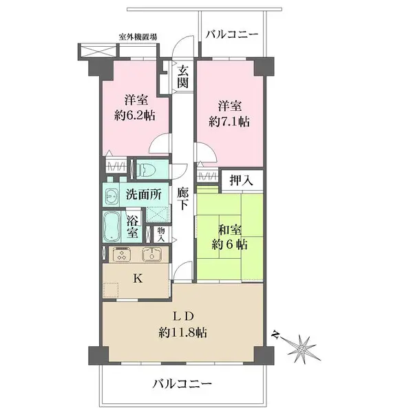 リエス東百合丘