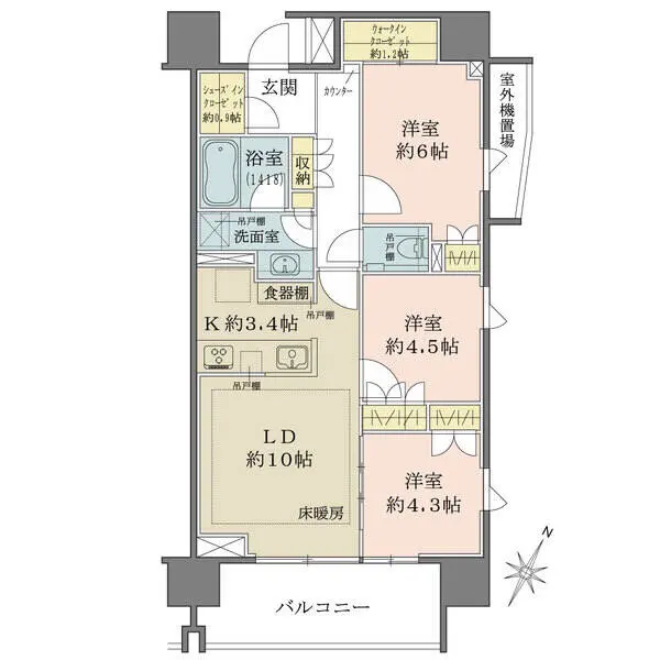 ザ・パークハウス相模大野プレイス