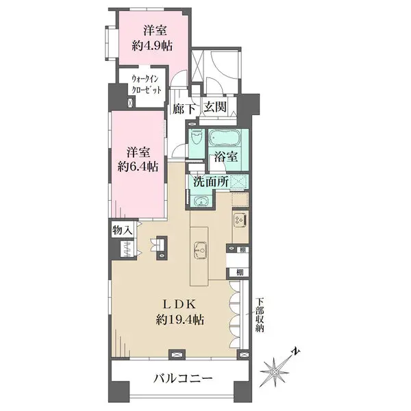 藤和シティホームズ氷川台