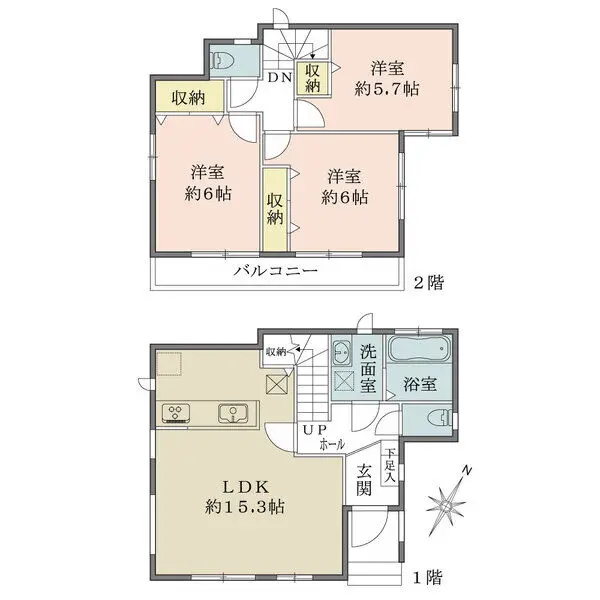 神奈川県相模原市南区東林間７丁目 一戸建て