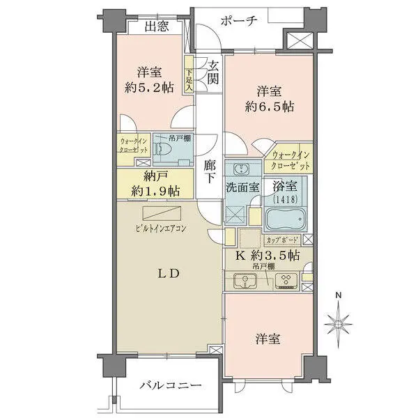 桜丘パークハウス