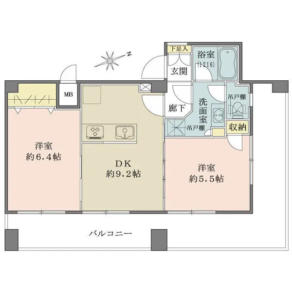 三軒茶屋第２オリンピックマンション