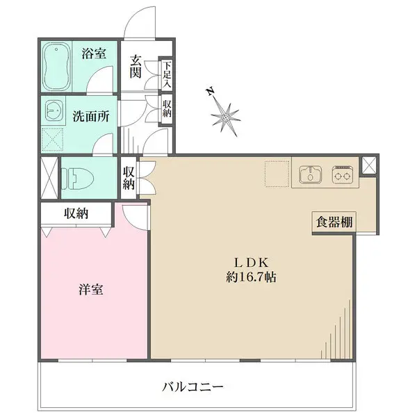 太子堂ユニハイツ