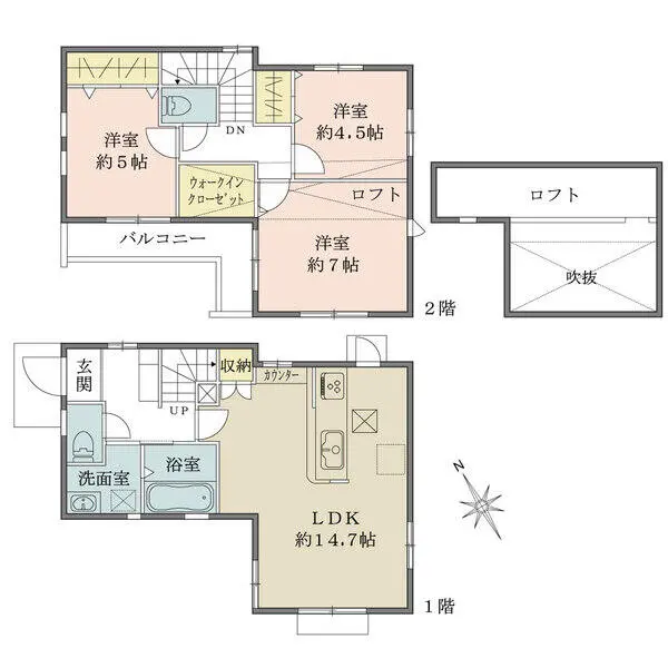 東京都国立市東３丁目 一戸建て