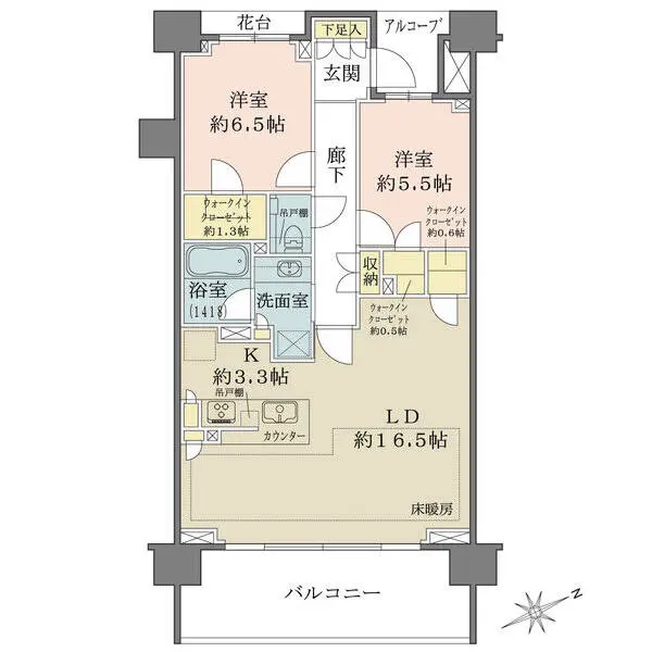 ザ・パークハウス武蔵野中町