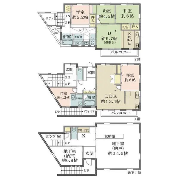 東京都西東京市栄町１丁目 一戸建て