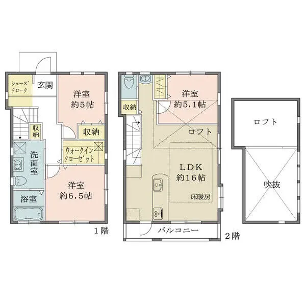 東京都三鷹市下連雀６丁目 一戸建て