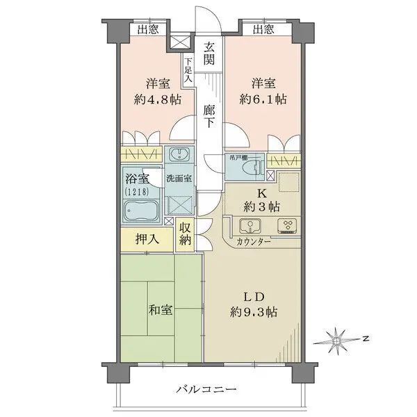藤和シティホームズ小金井公園