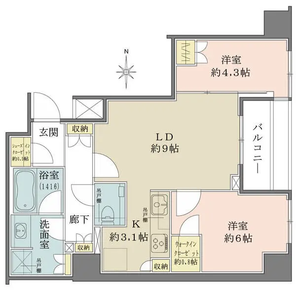 ザ・パークハウス三鷹レジデンス