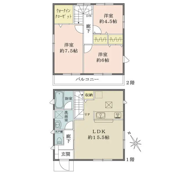 東京都八王子市小宮町 一戸建て