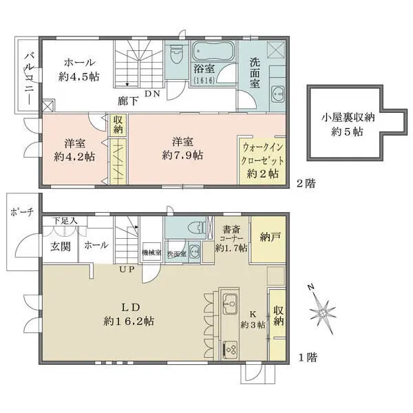 東京都世田谷区下馬５丁目 一戸建て