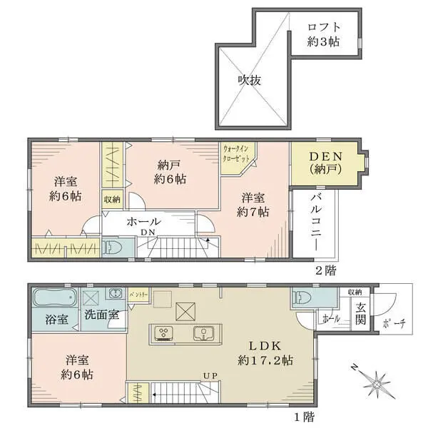 東京都江戸川区瑞江１丁目 一戸建て