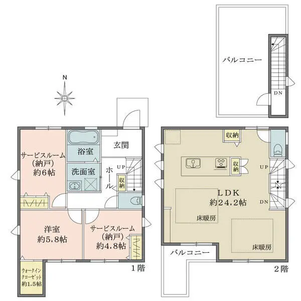東京都新宿区山吹町 一戸建て
