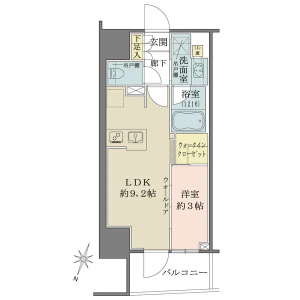 グランリビオ千代田平河町