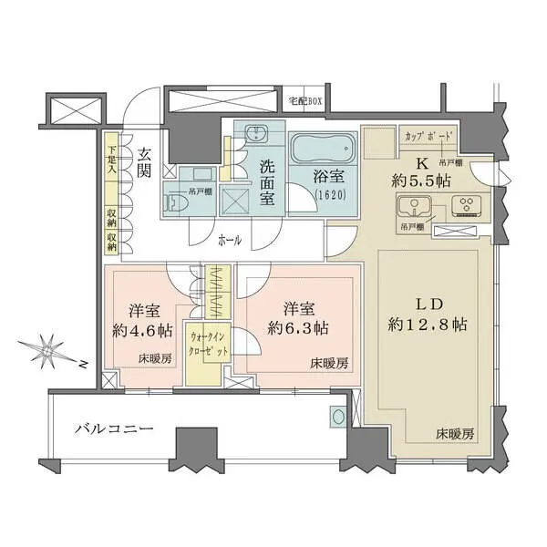 ブランズ千代田富士見