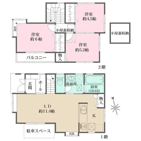 神奈川県横浜市戸塚区戸塚町 一戸建て