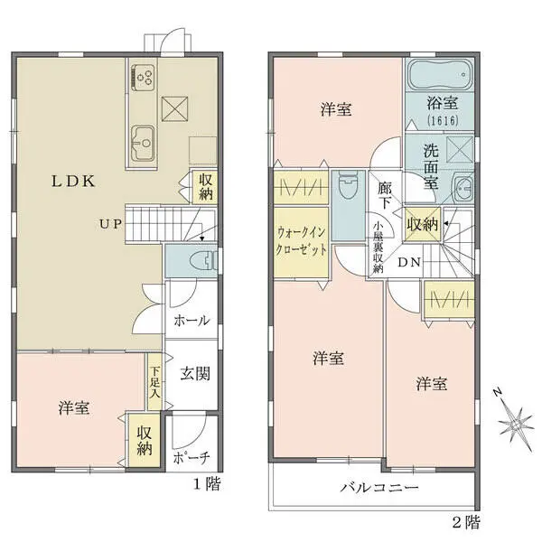 神奈川県鎌倉市大船 一戸建て