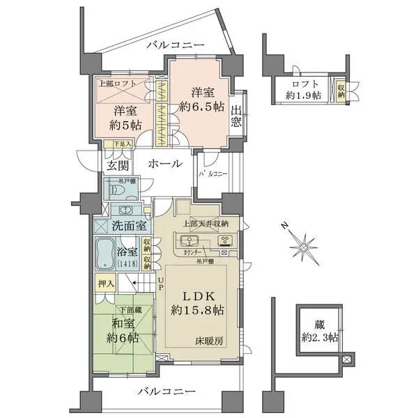 アトラスシアンズ東戸塚