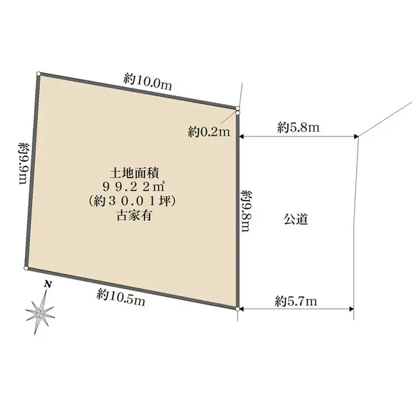 神奈川県横浜市港南区芹が谷４丁目 土地
