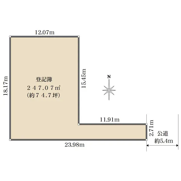 東京都国立市中３丁目 土地