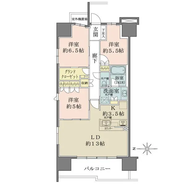 ライオンズ相模原ライズフォート