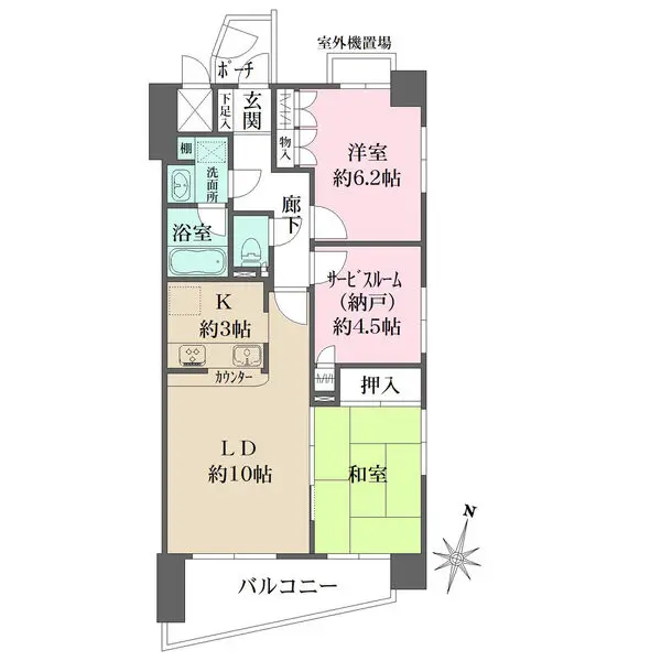 藤和シティコープ与野