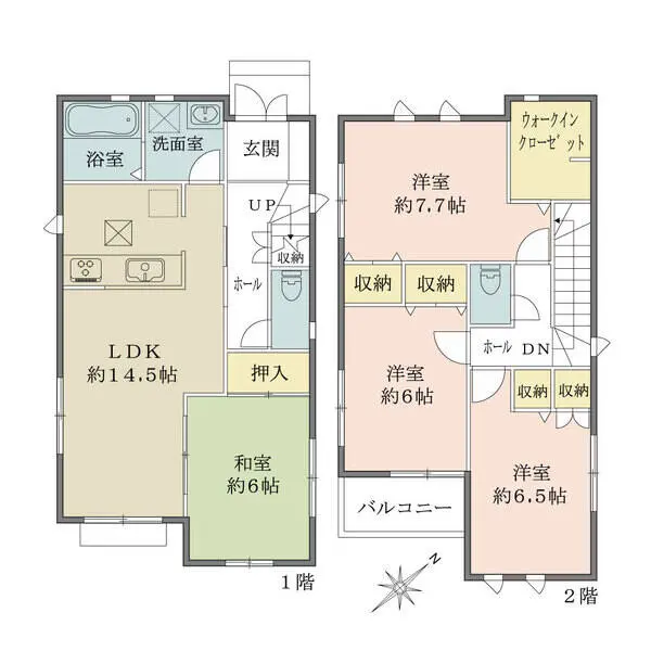 埼玉県さいたま市見沼区大字中川 一戸建て