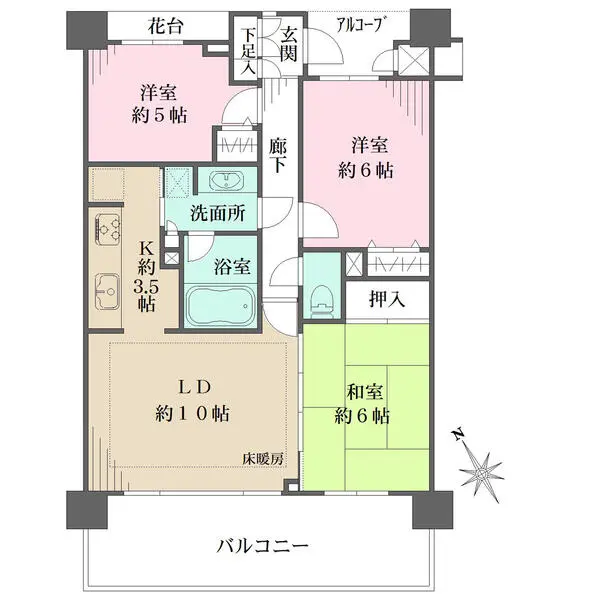 藤和シティホームズ武蔵浦和