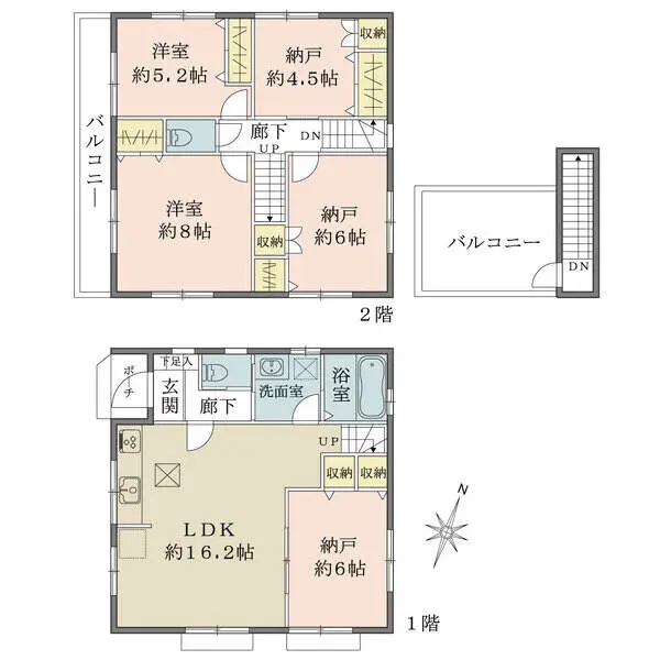 東京都中野区若宮３丁目 一戸建て