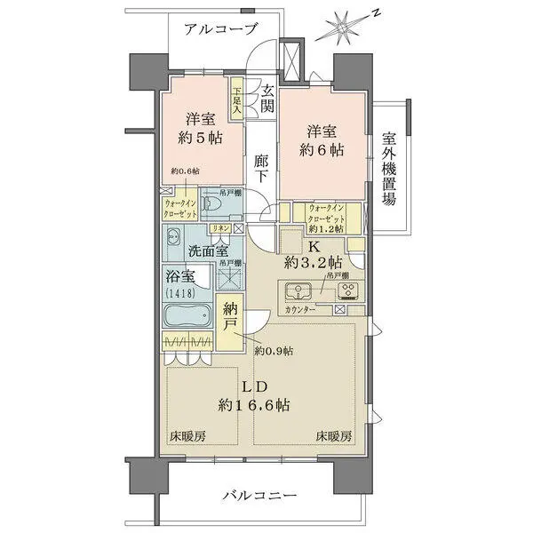 ザ・パークハウス中野富士見町