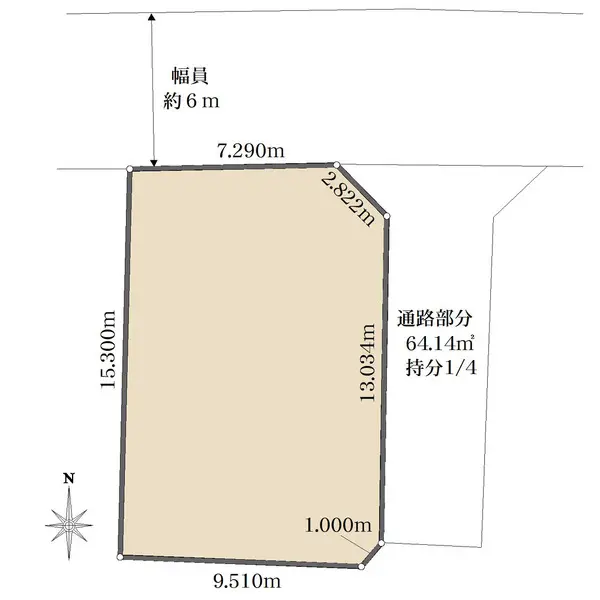 福岡県福岡市早良区昭代２丁目 土地