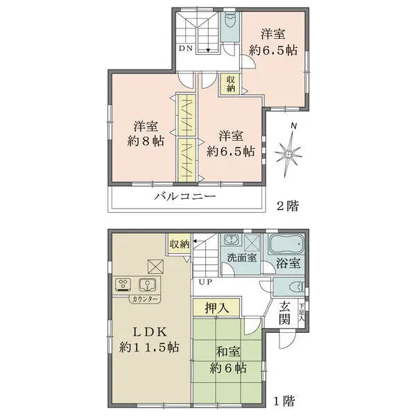 千葉県柏市西原６丁目 一戸建て