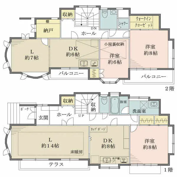東京都世田谷区赤堤４丁目 一戸建て