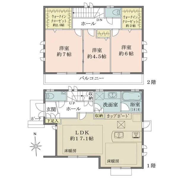 東京都杉並区下井草４丁目 一戸建て