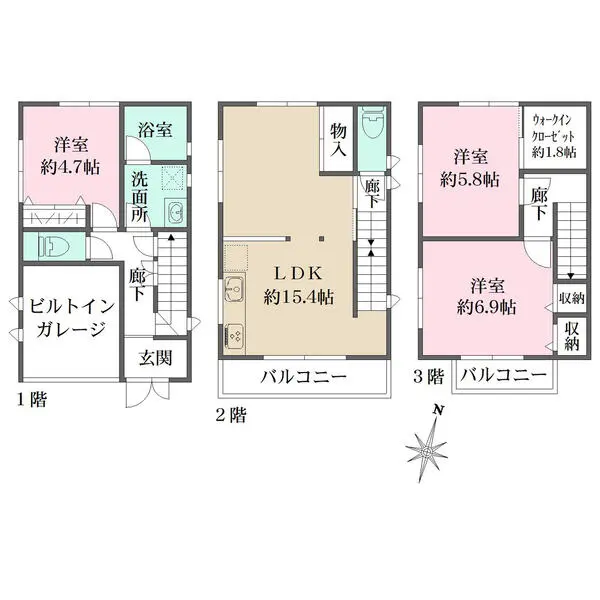 神奈川県川崎市川崎区追分町 一戸建て