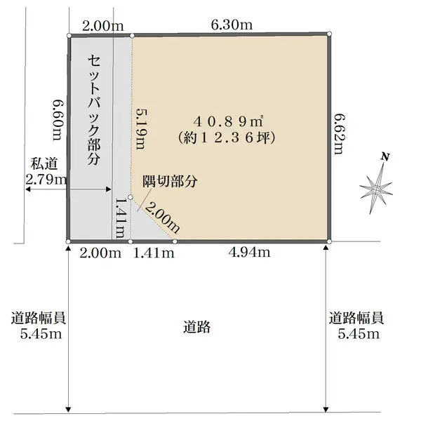 神奈川県川崎市川崎区小田栄１丁目 土地