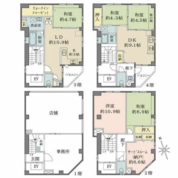 神奈川県川崎市川崎区大師町 一戸建て
