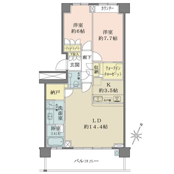 パークハウス　ザ　ガーデン
